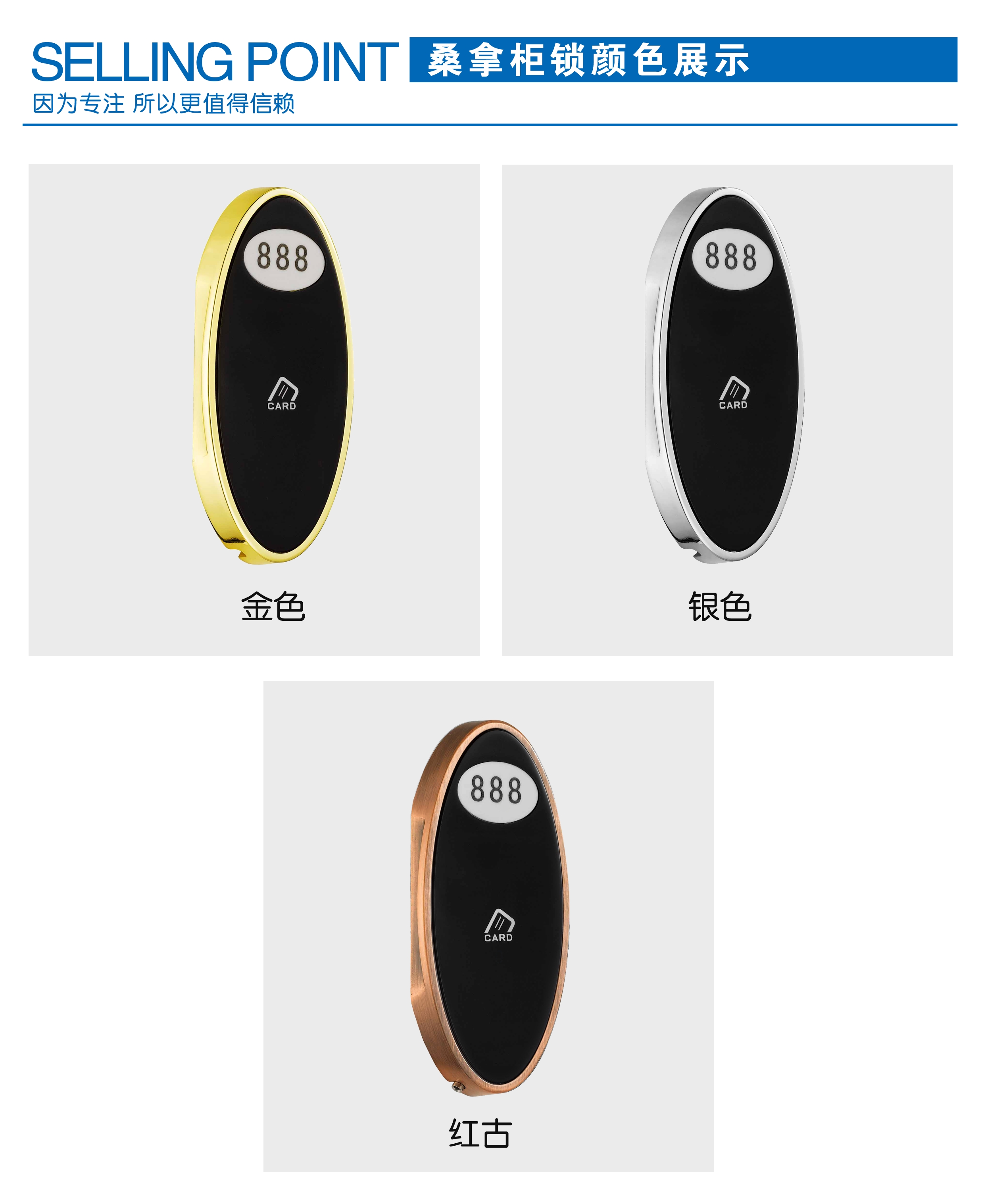 颜色 副本 颜色 副本